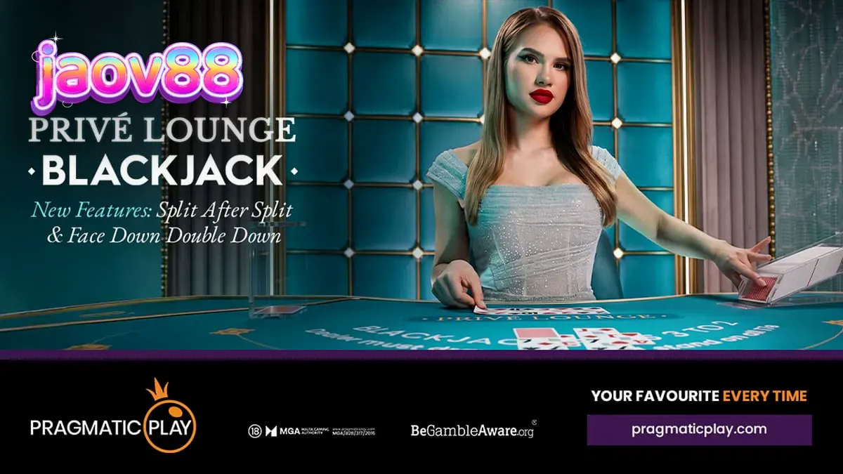 Tampilan meja Privé Lounge Blackjack dari Pragmatic Play dengan fitur baru Face Down Double Down dan Split After Split.